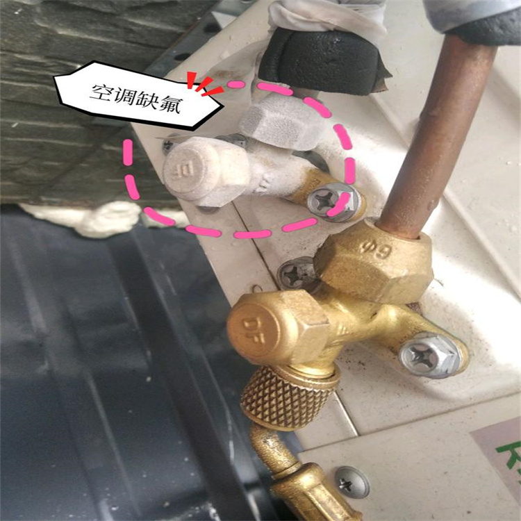 上饒廣豐區(qū)空調維修電話-空調移機-安裝拆裝清洗