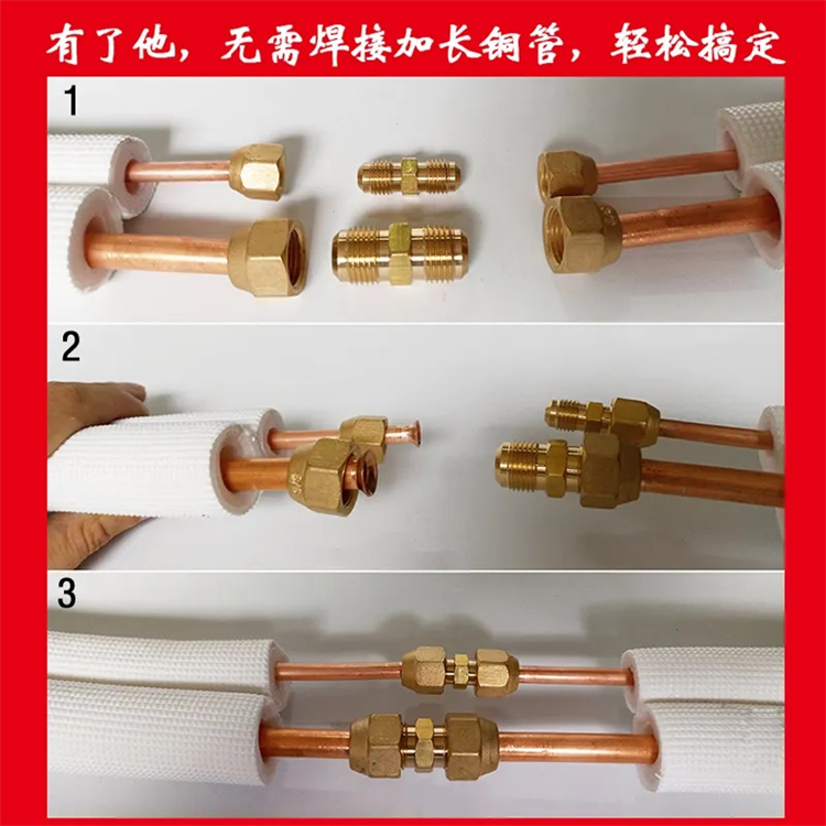 杭州臨平區(qū)附近空調維修電話-空調安裝移機-加冷媒加雪種