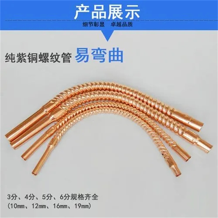 常州高新区空调加氟电话/空调加氟加冷媒联系电话