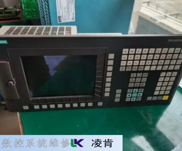 哈斯數(shù)控系統(tǒng)屏幕無顯示維修運行時無界面