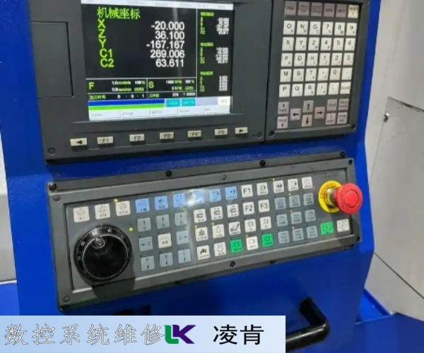 CNC操作屏維修奧鉆數(shù)控機(jī)床系統(tǒng)故障維修教程
