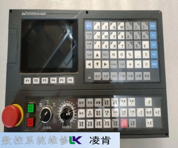 CNC操作屏維修奧鉆數(shù)控機(jī)床系統(tǒng)故障維修教程