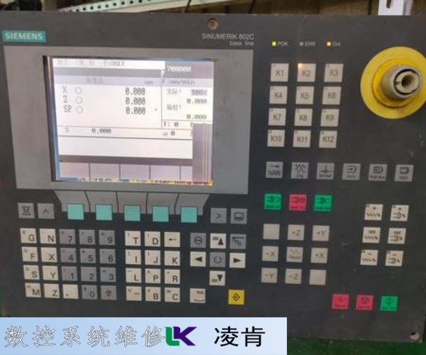 系統(tǒng)顯示屏維修鑫陽(yáng)數(shù)控系統(tǒng)維修一般通用