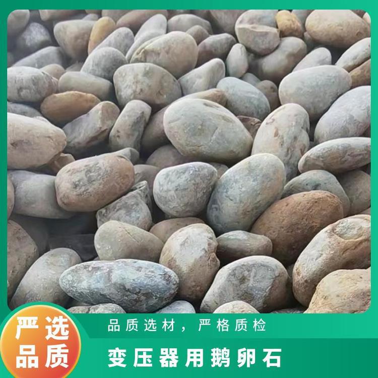 萍鄉(xiāng)過濾器多介質(zhì)過濾卵石濾料批發(fā)價格