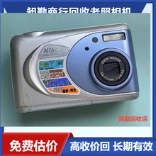 Shanghai Old Porcelain Recycling Co., Ltd. product
