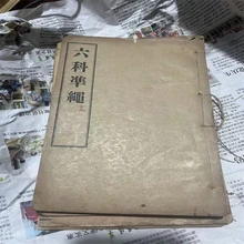 Shanghai Old Porcelain Recycling Co., Ltd. product image 7