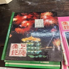 Shanghai Old Porcelain Recycling Co., Ltd. product image 2