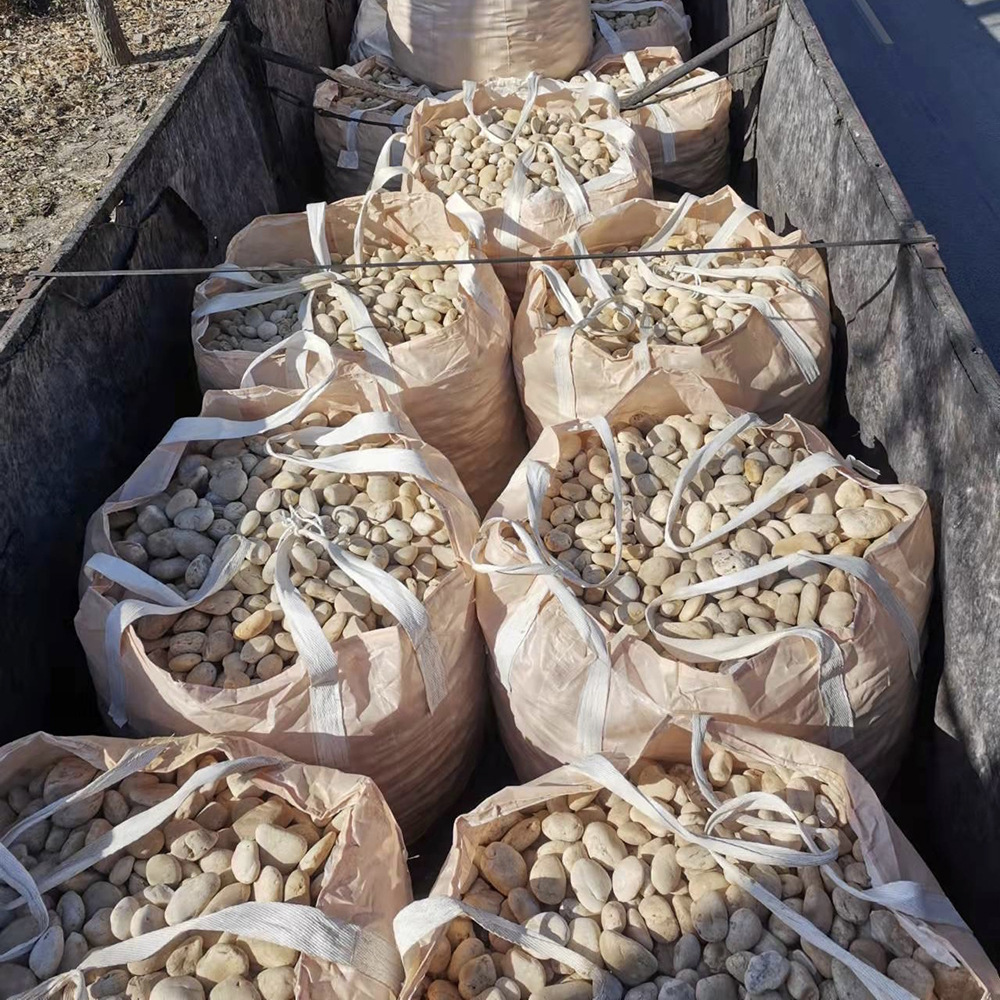 長春鵝卵石變電站鵝卵石污水處理鵝卵石生產供應商