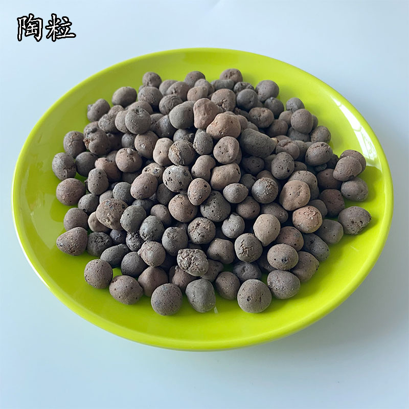 樂山紅黑雜色火山巖濾料種花盆栽墊底填土用陶粒綠沸石供應(yīng)