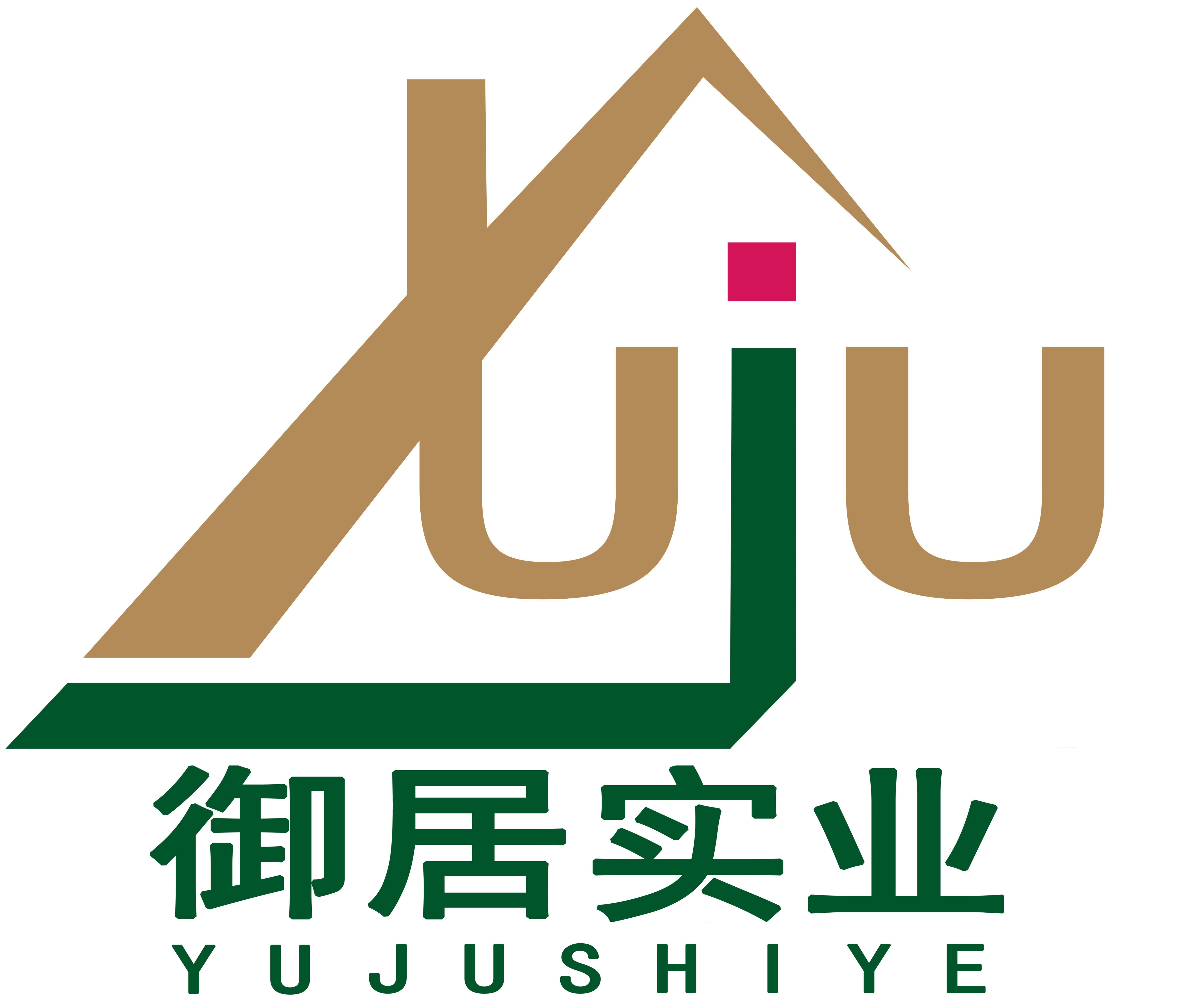 杭州御居實業(yè)發(fā)展有限公司