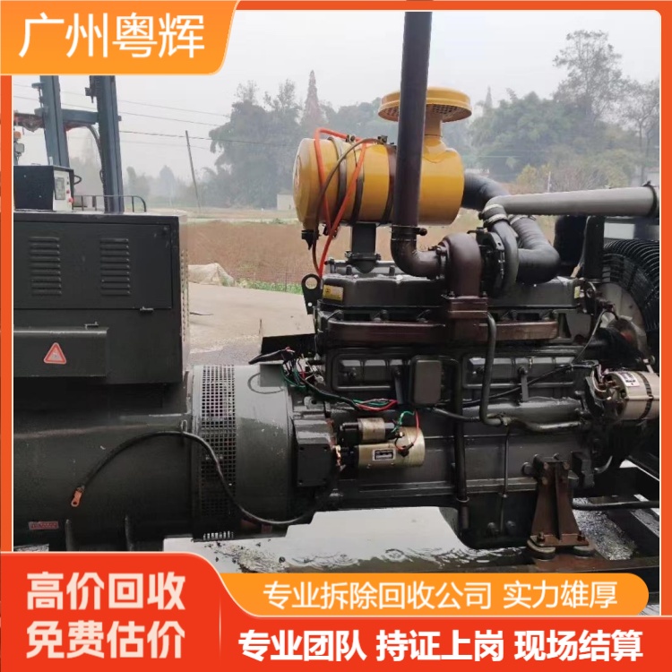 清远地区电缆回收报废电缆回收长期回收