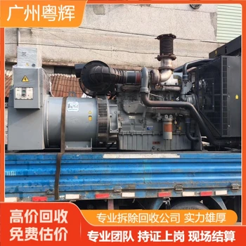 清远地区电缆回收报废电缆回收长期回收