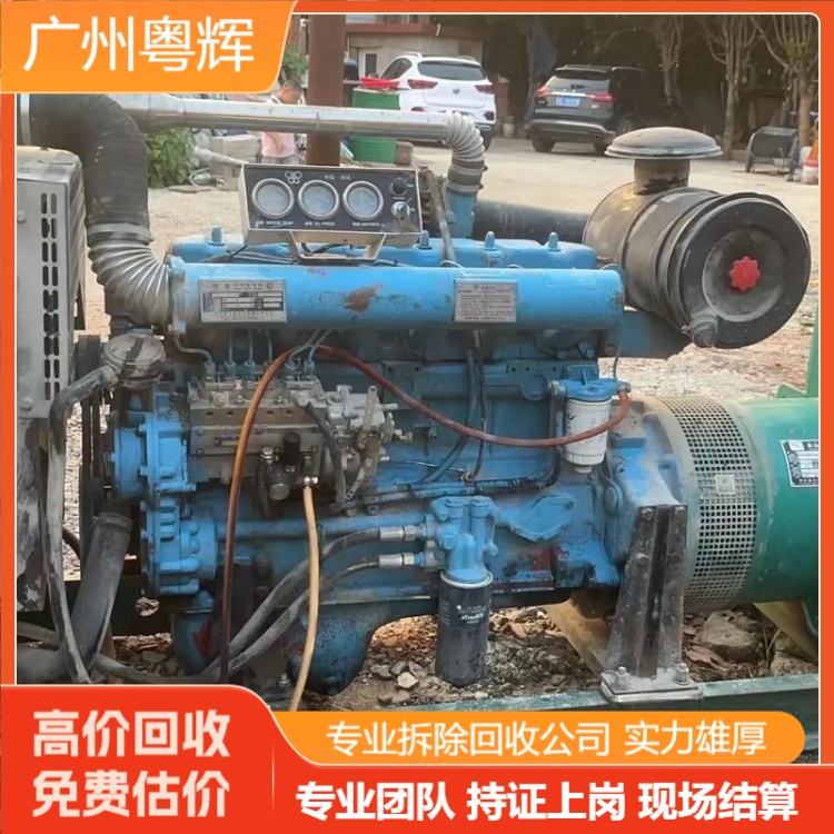 深圳市空调回收空调系统拆除回收正规回收