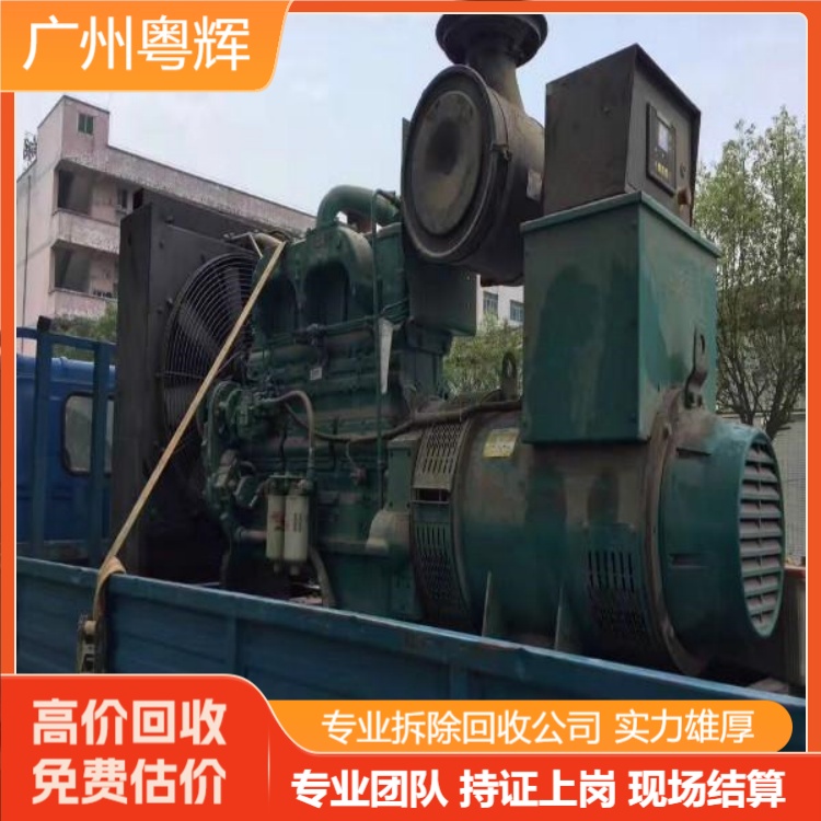 云浮全域變壓器回收多繞組變壓器回收專注回收