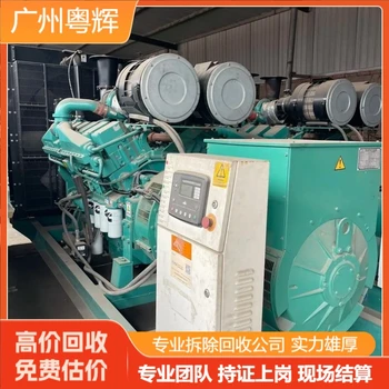 清远地区电缆回收报废电缆回收长期回收