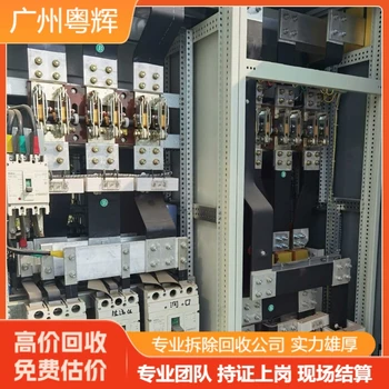 清远地区电缆回收报废电缆回收长期回收