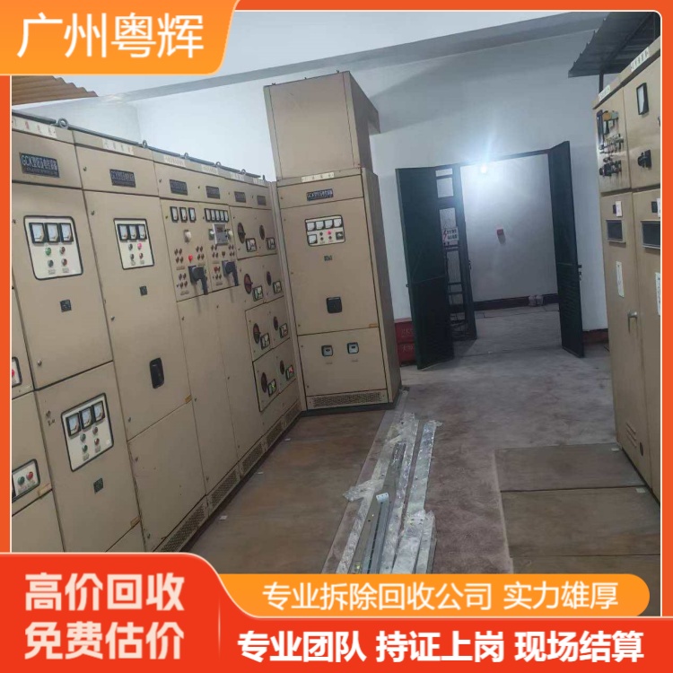 江门工厂设备回收电镀设备回收上门回收