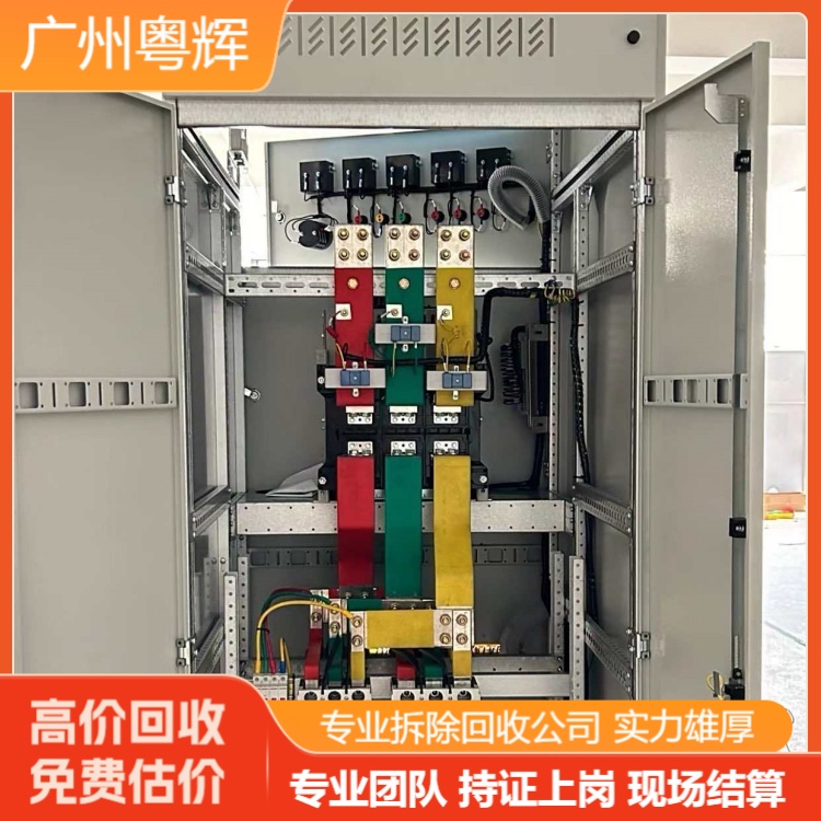清远地区电缆回收报废电缆回收长期回收