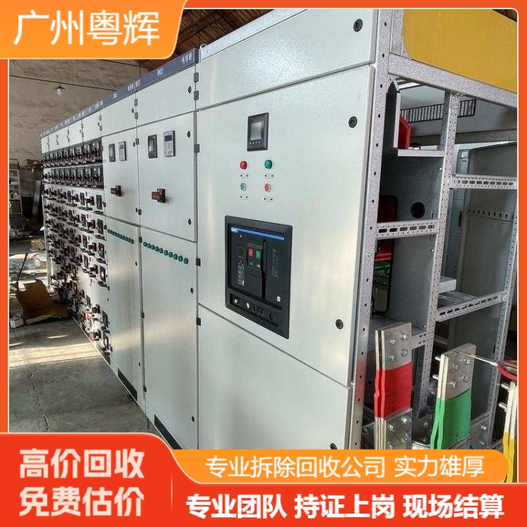 深圳市工厂设备回收工厂淘汰设备回收批量回收