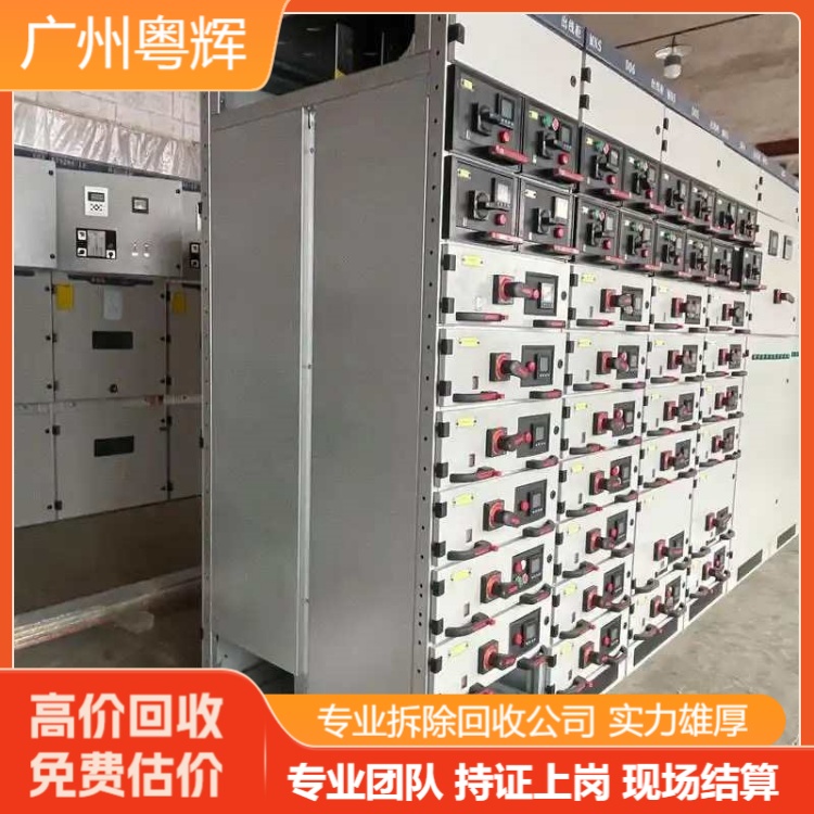 云浮全域變壓器回收多繞組變壓器回收專注回收