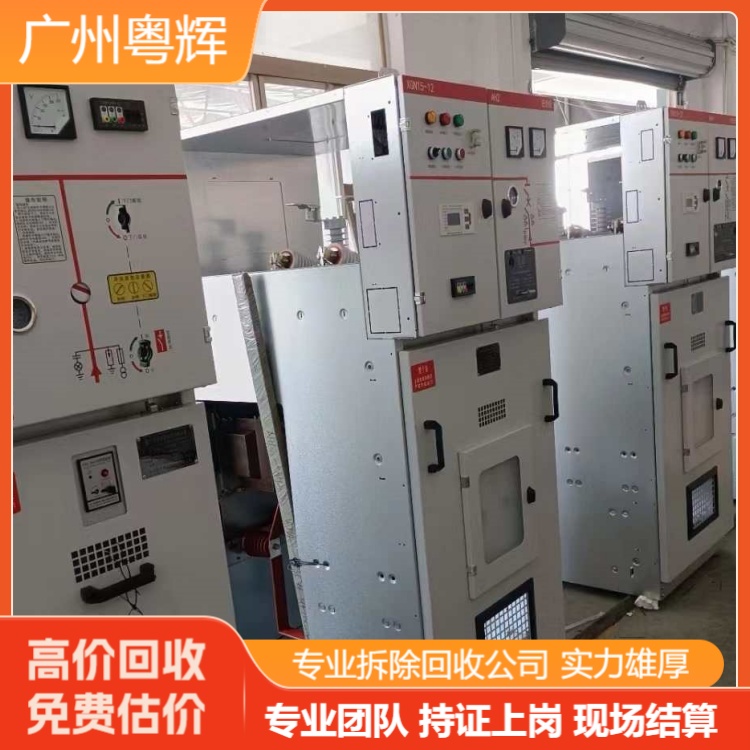 清遠地區(qū)發(fā)電機回收淘汰發(fā)電機回收大量回收