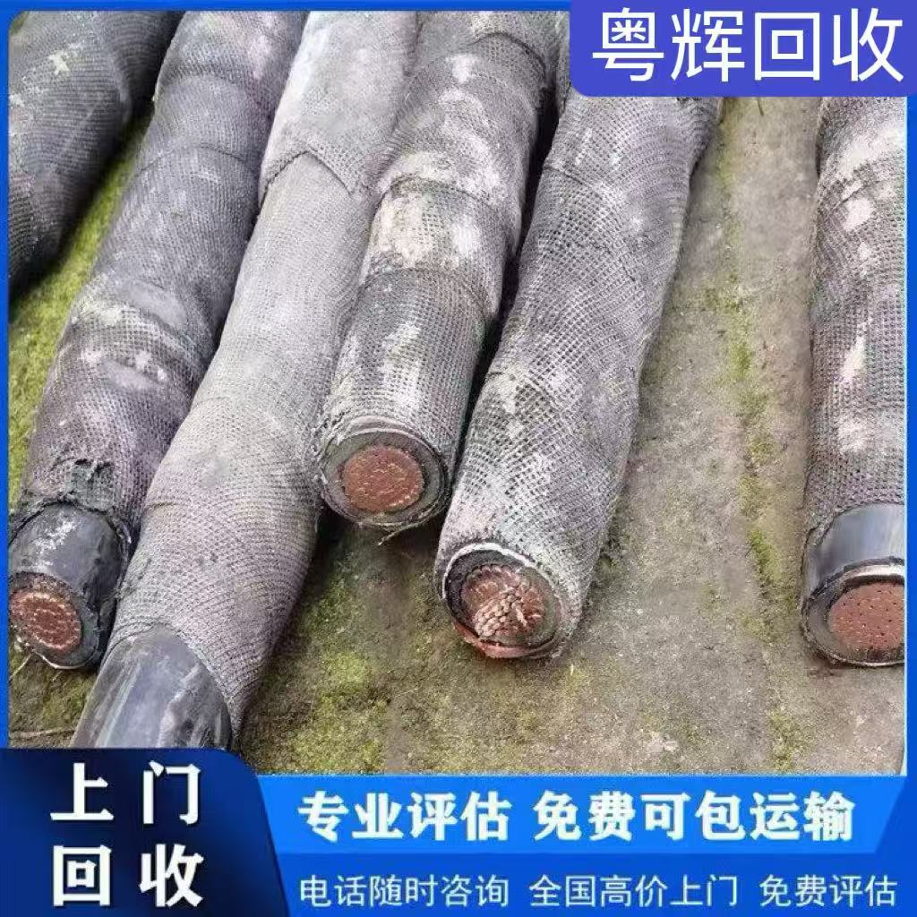 清遠地區(qū)發(fā)電機回收淘汰發(fā)電機回收大量回收