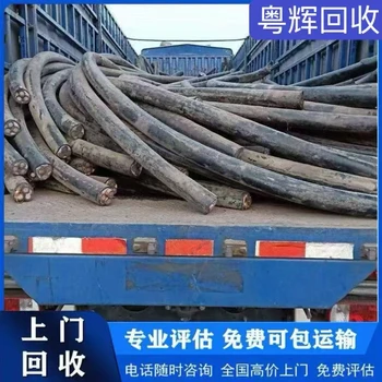 深圳市工厂设备回收工厂淘汰设备回收批量回收