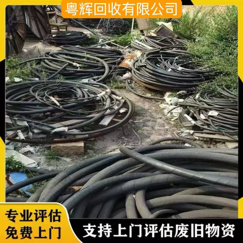 深圳市工厂设备回收工厂淘汰设备回收批量回收