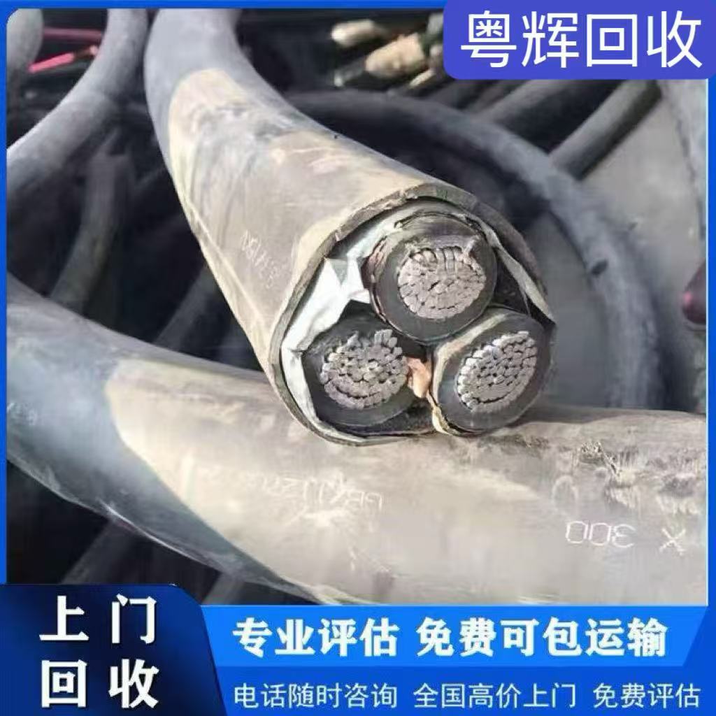 潮州全域空調(diào)回收螺桿空調(diào)回收24小時回收