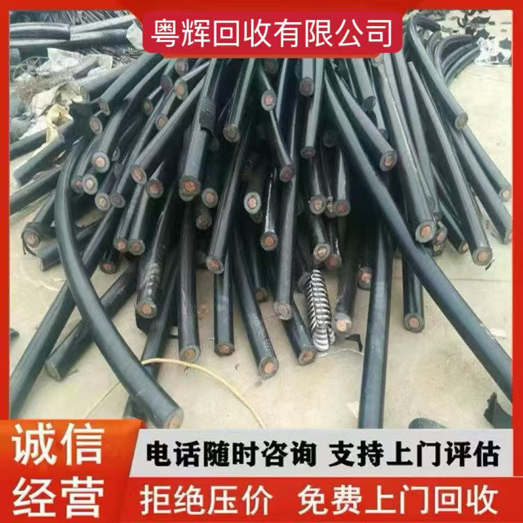 潮州全域空調(diào)回收螺桿空調(diào)回收24小時回收