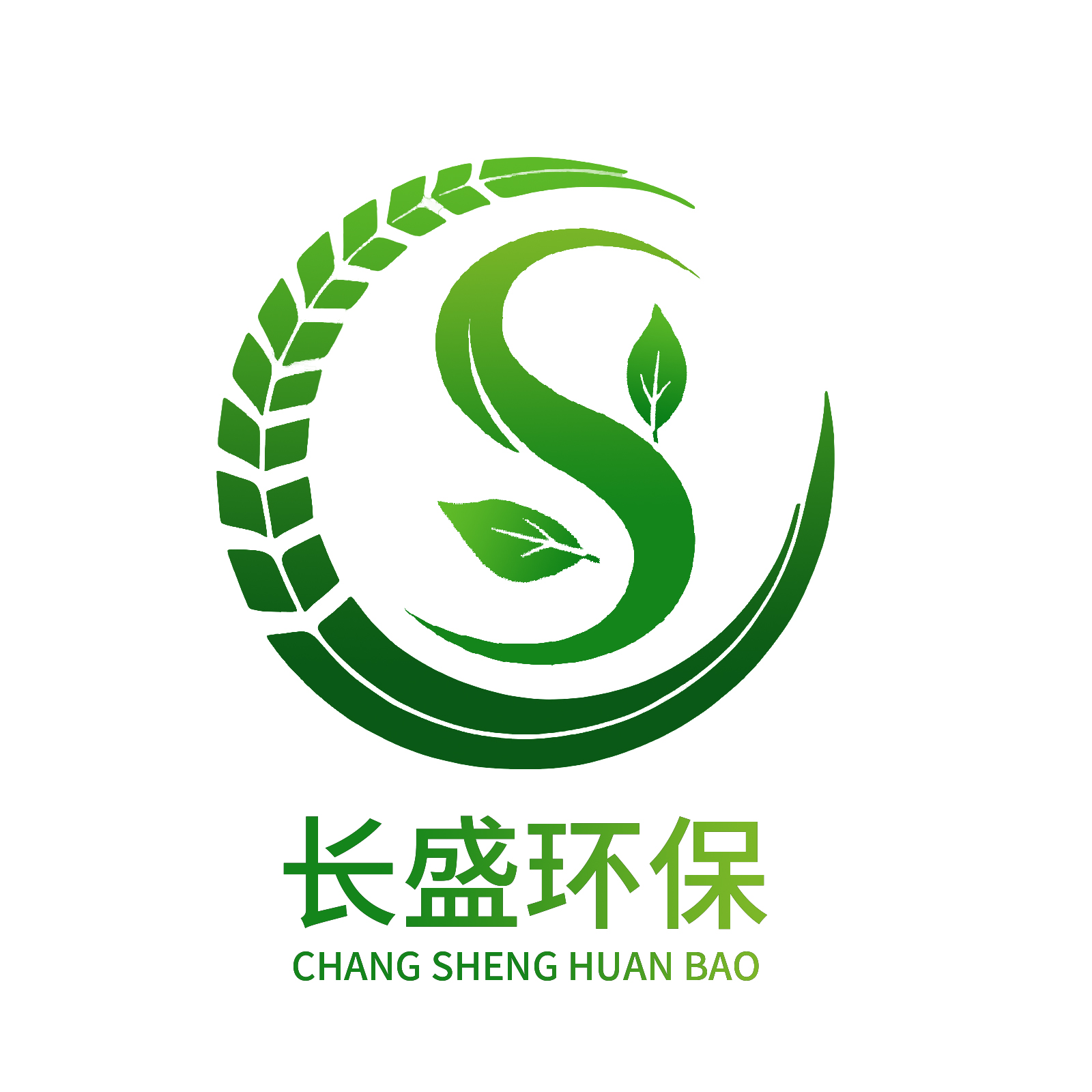 山東長盛環(huán)?？萍及l(fā)展有限公司
