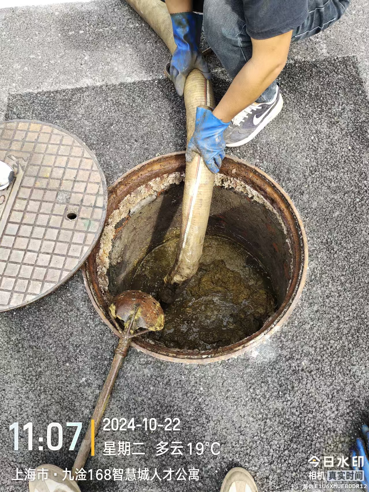 浦東疏通陰溝,地下室疏通,團(tuán)隊(duì)