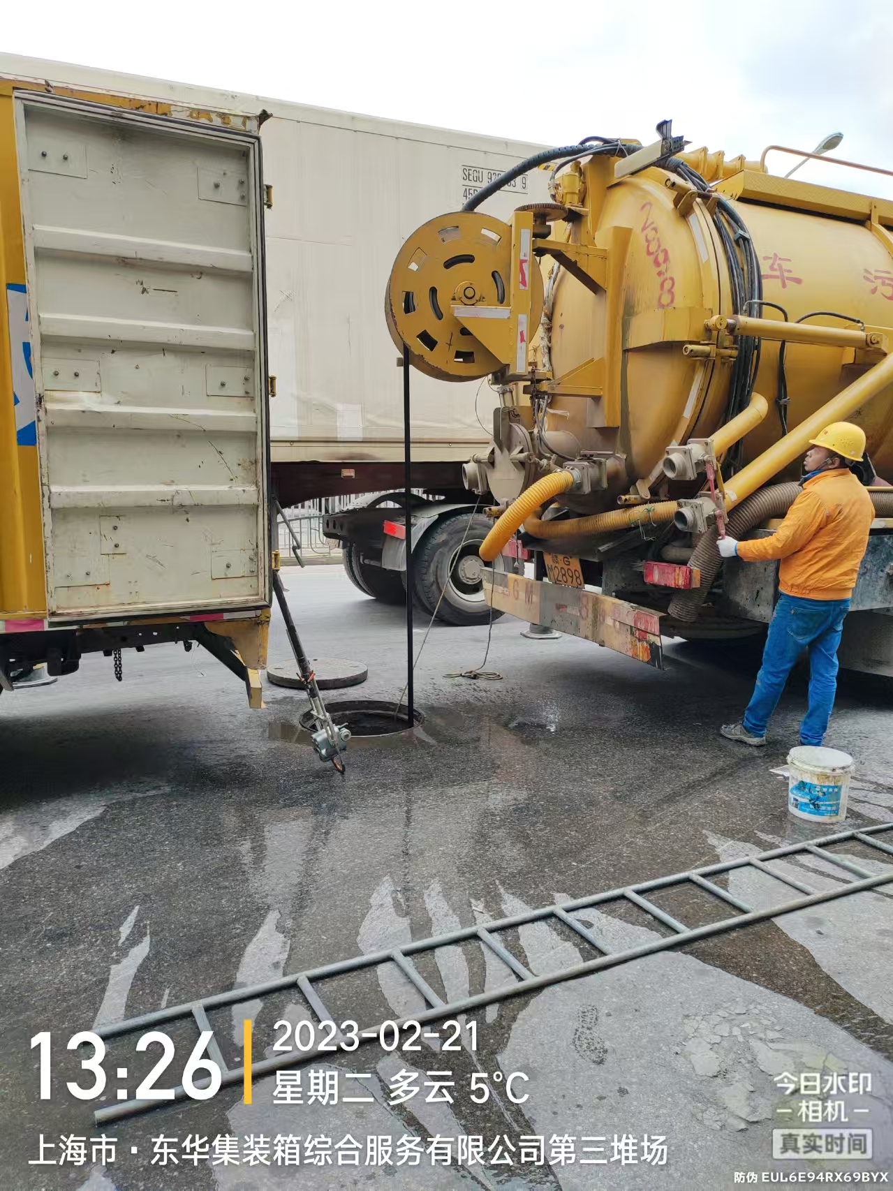 浦東疏通陰溝,地下室疏通,團(tuán)隊(duì)