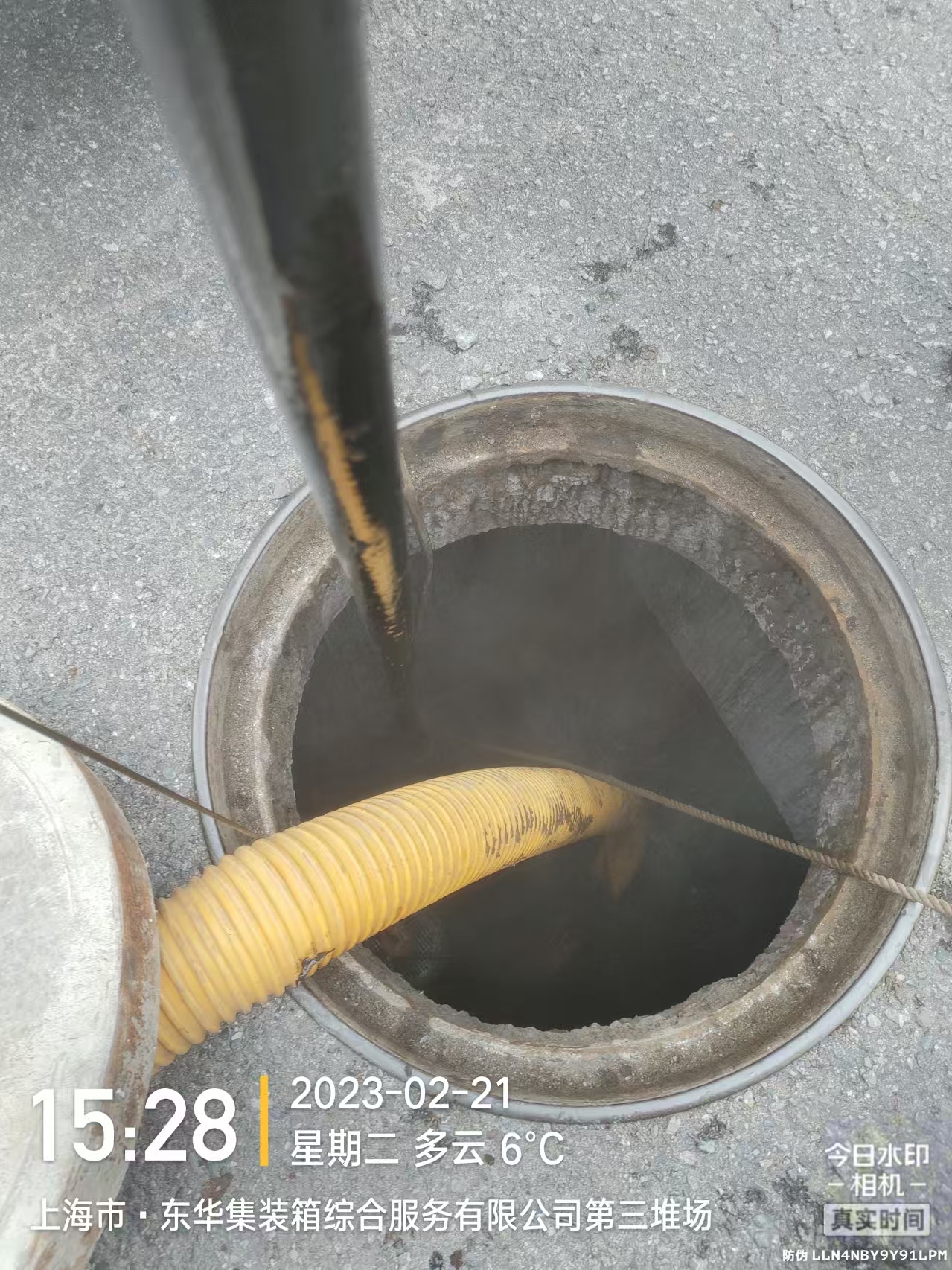 浦東疏通陰溝,地下室疏通,團(tuán)隊(duì)