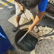Shanghai Yiyuan Industrial Co., Ltd. product image 7