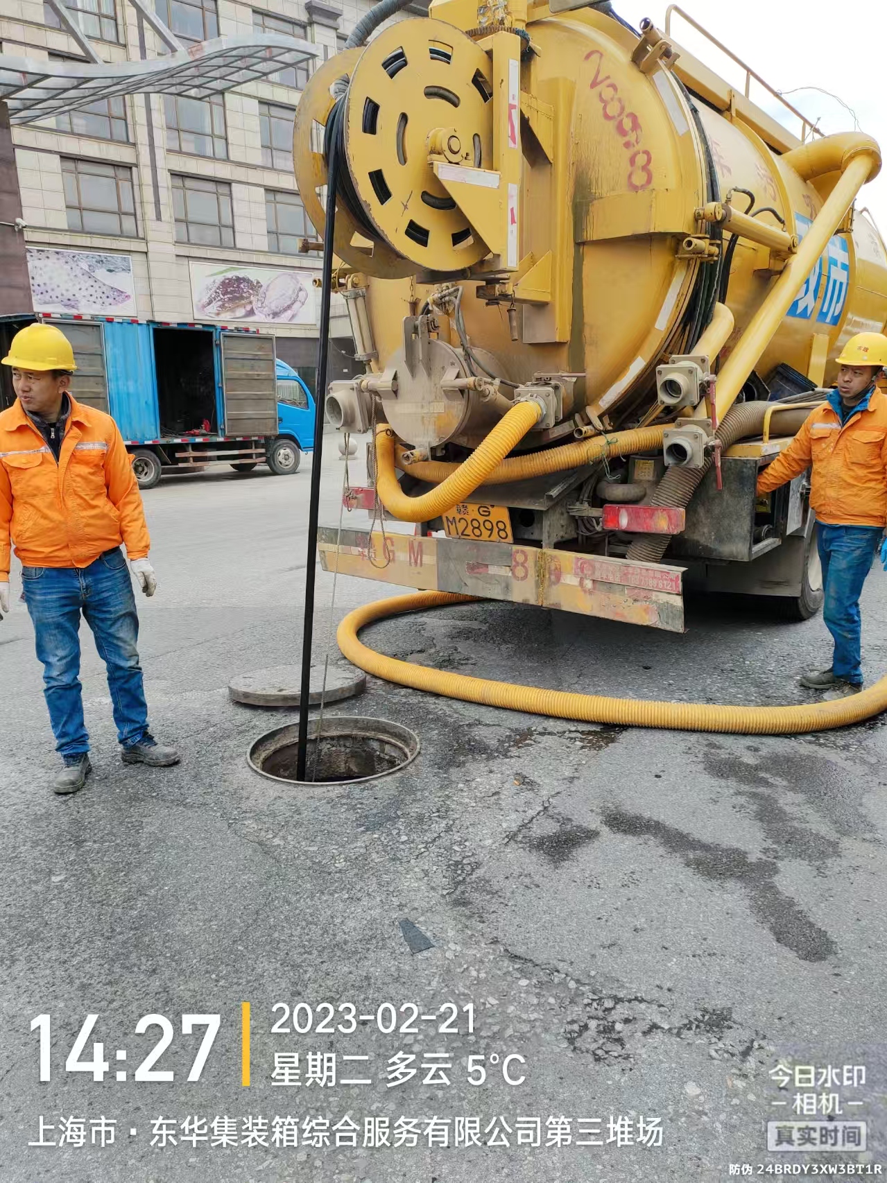 上海浦東疏通各種下水道,管道修復(fù),工程承包