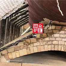 Henan Zhonghui Boiler Co., Ltd. product image 10