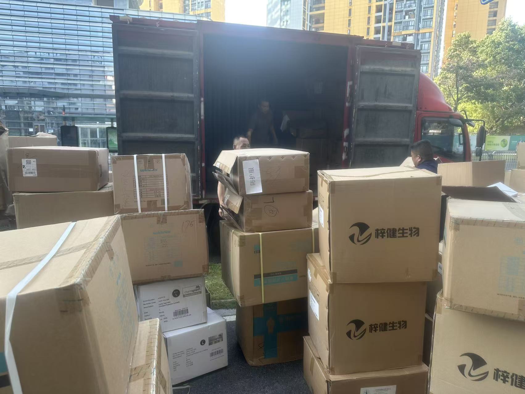 龍華區(qū)大量化妝品銷毀處置公司聯(lián)系方式