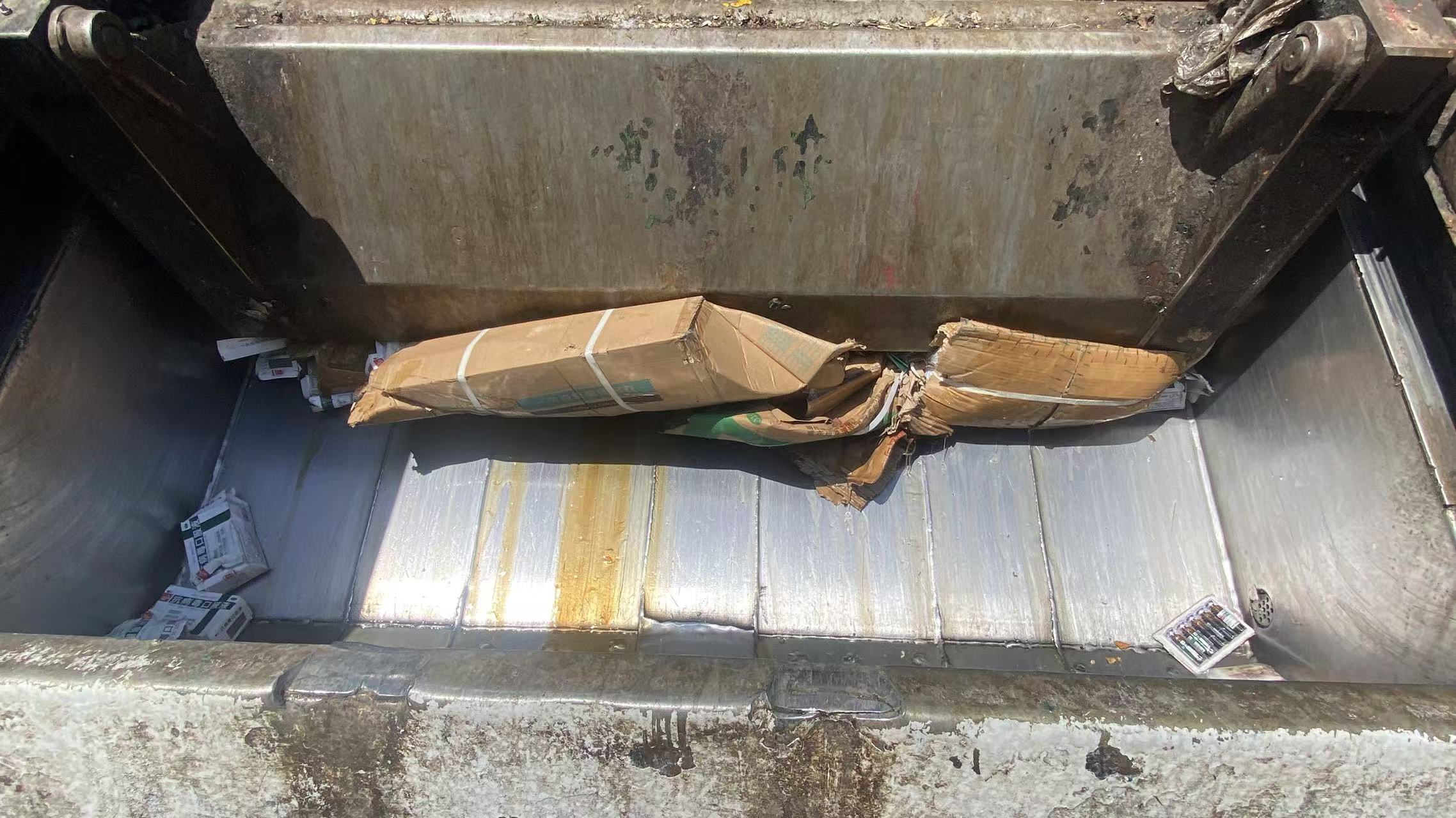 廣州海珠區(qū)毛絨玩具銷毀報(bào)廢處理單位聯(lián)系電話