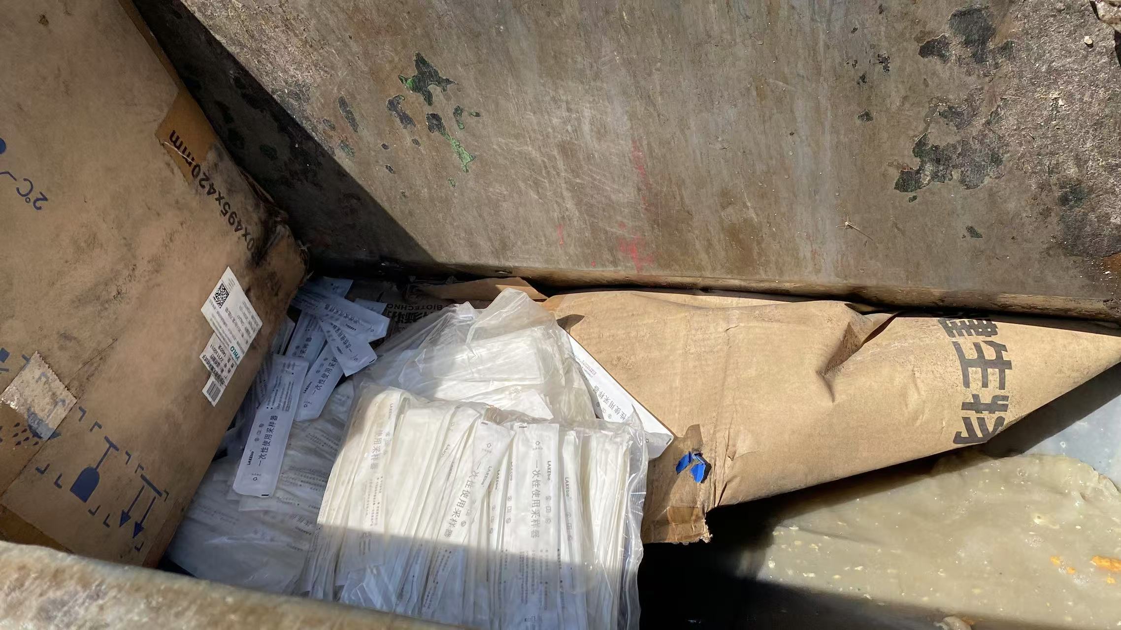 光明區(qū)不合格物品銷毀報廢單位聯(lián)系電話