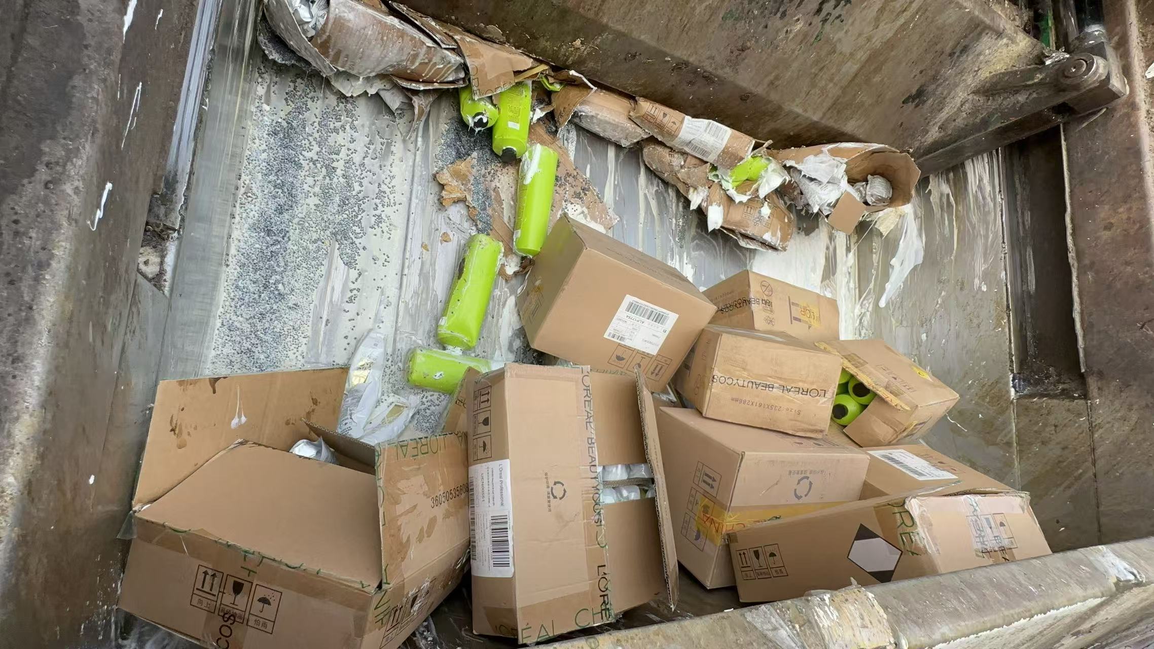 龍華區(qū)大量化妝品銷毀處置公司聯(lián)系方式