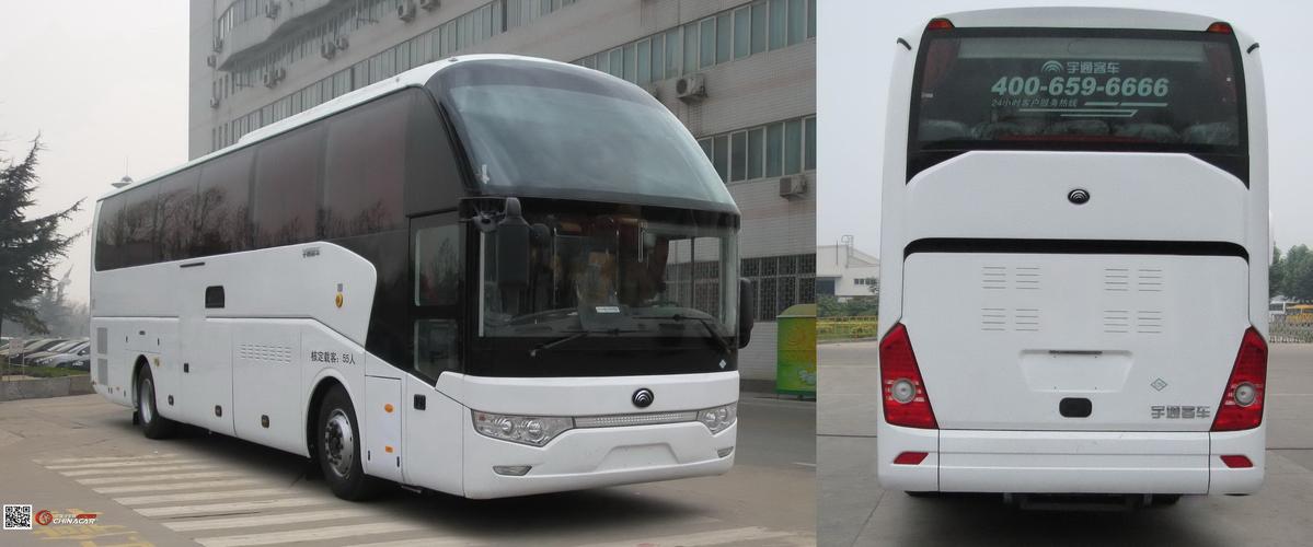 陆丰到鲁甸大巴车班次查询表(要多久到达)