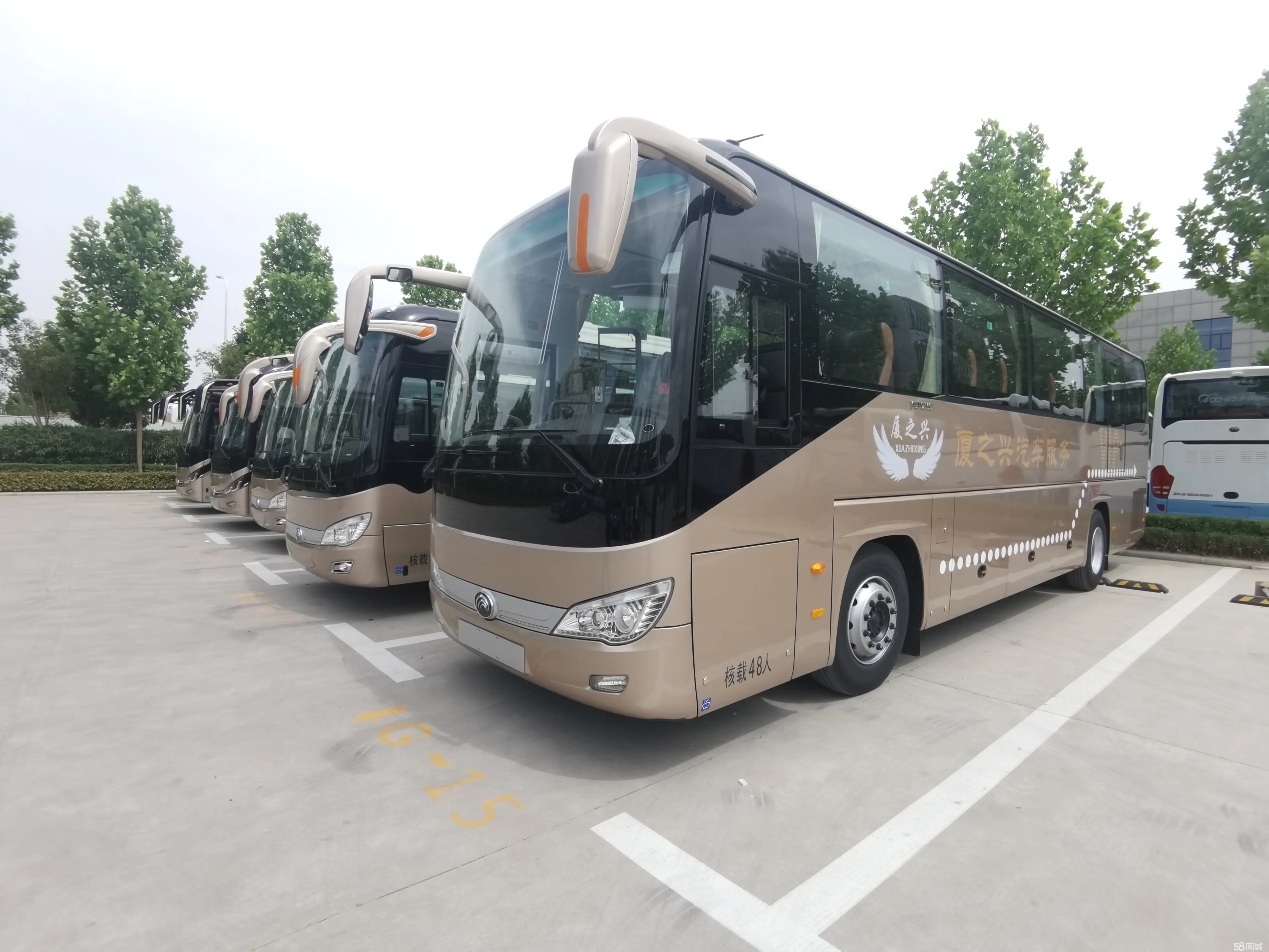 汕尾海丰到瑞丽汽车直达时刻表查看及价格咨询