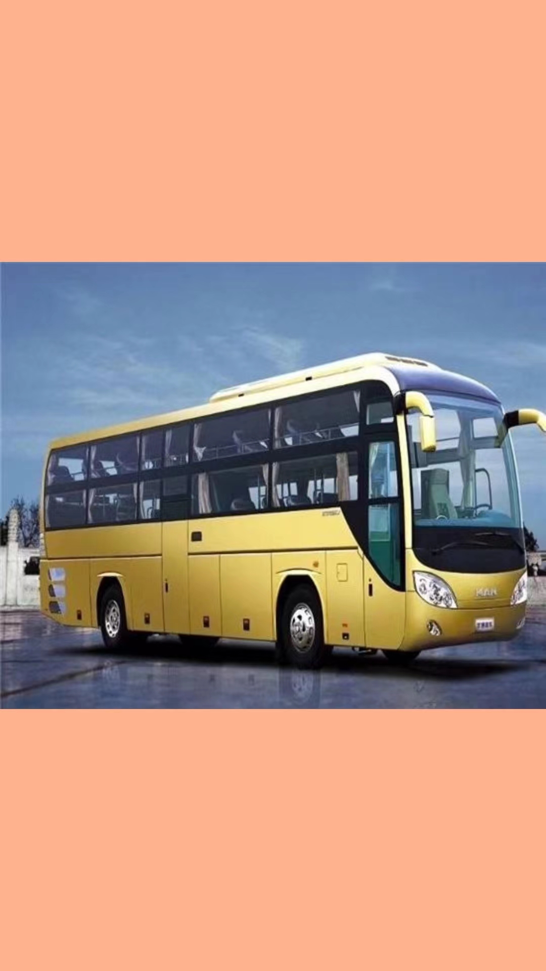 梅州到石林汽车直达班次查看及价格