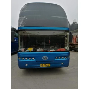 汕尾海丰到瑞丽汽车直达时刻表查看及价格咨询