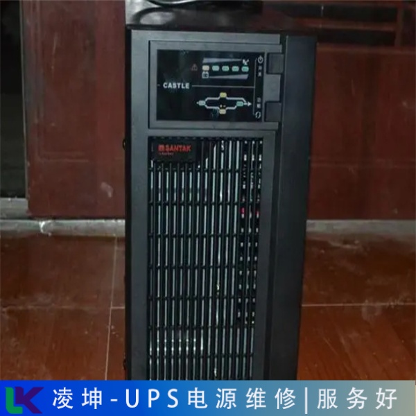 連云港 守護(hù)星SVCups電源維修親測推薦