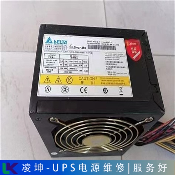 大功率工業(yè)級(jí)UPS電源維修 朗科ups電源維修親測(cè)推薦