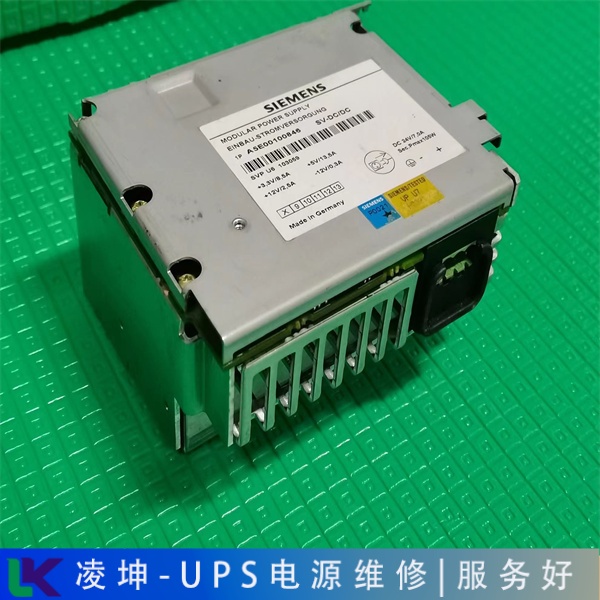 ups電源維修 守護(hù)星SVCups電源維修好評(píng)不斷