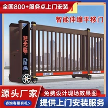 Nanjing Jiudingmen Youxiangye Youxian Gongsi product image 2