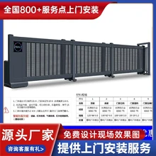 Nanjing Jiudingmen Youxiangye Youxian Gongsi product image 11